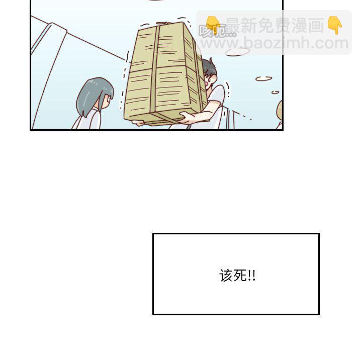 第 55 话 [完结]54