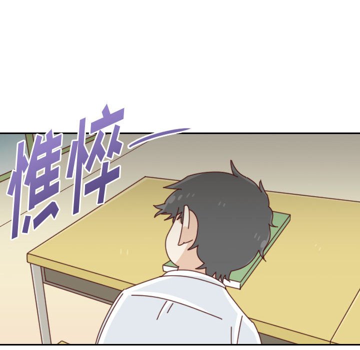 第 55 话 [完结]57