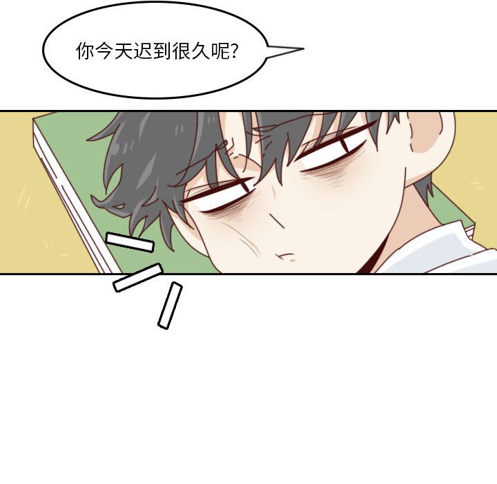第 55 话 [完结]60