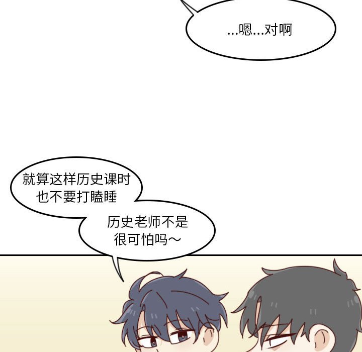 第 55 话 [完结]62
