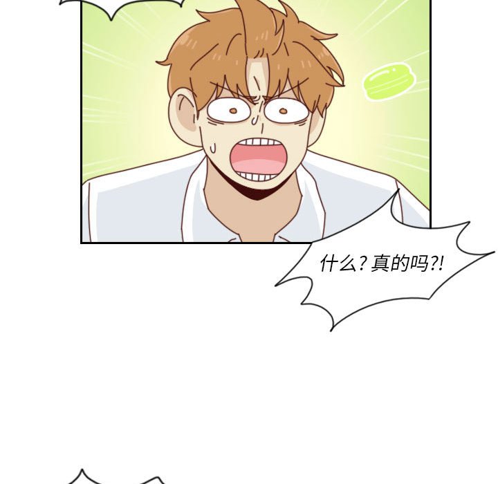 第 55 话 [完结]68