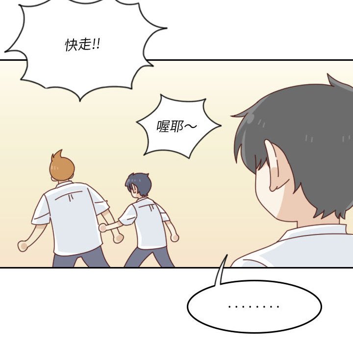 第 55 话 [完结]69