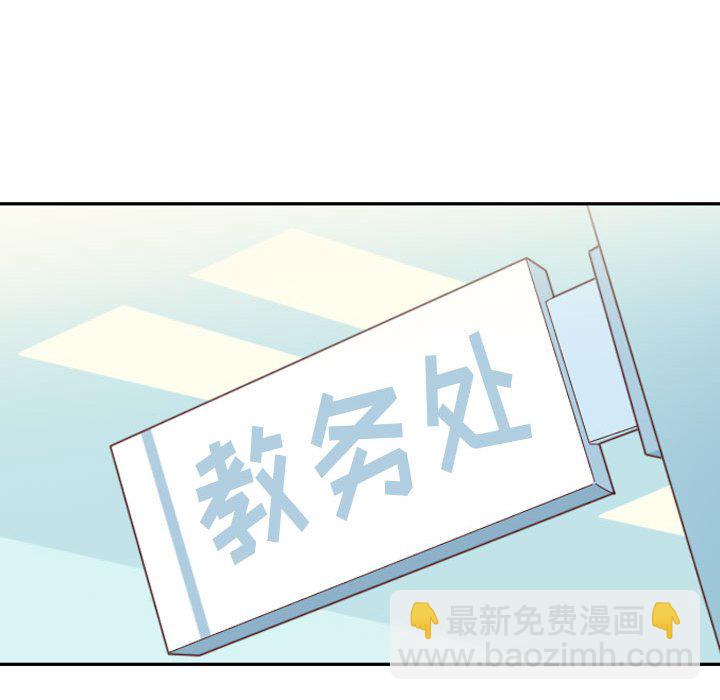 第 55 话 [完结]72