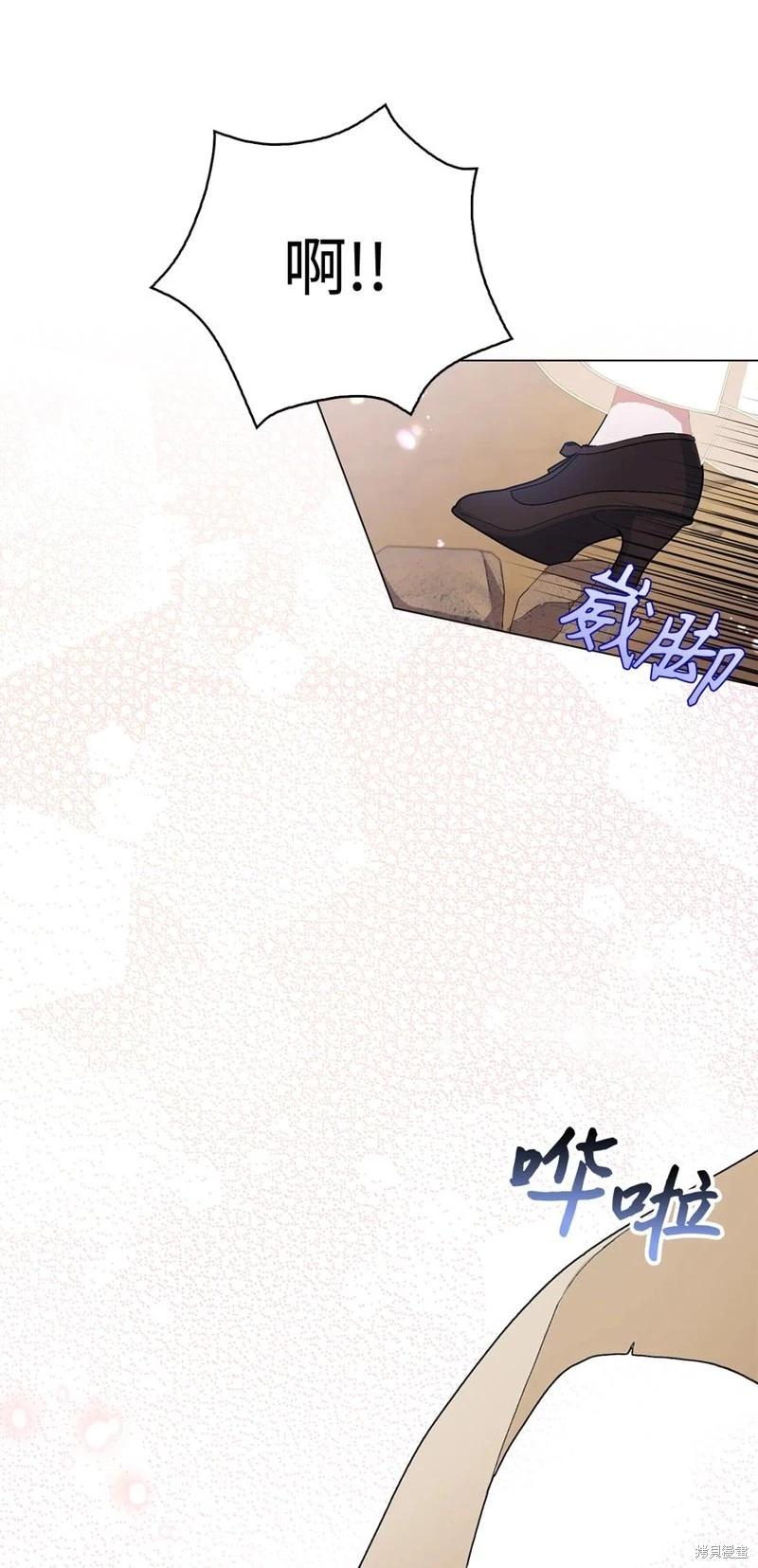 第50话50