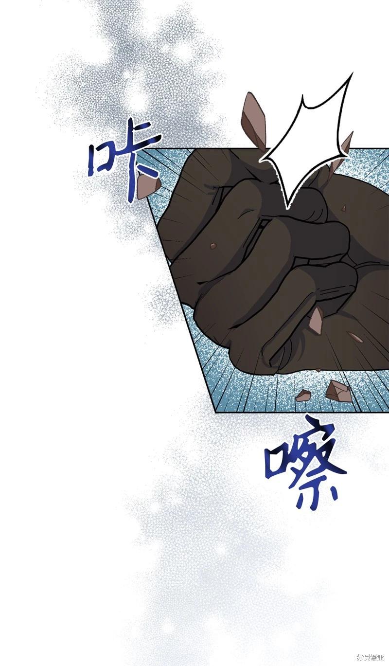 第51话6