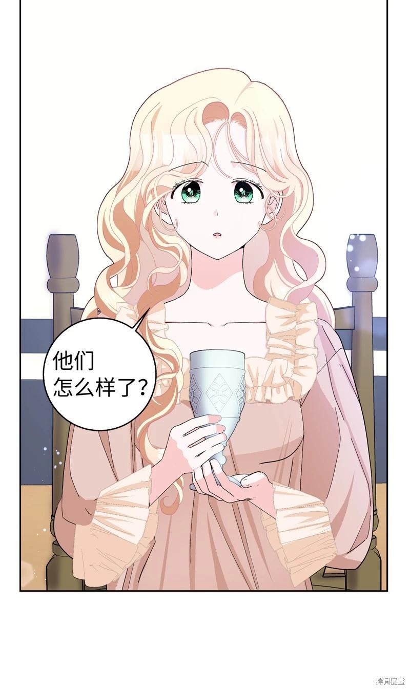 第53话19