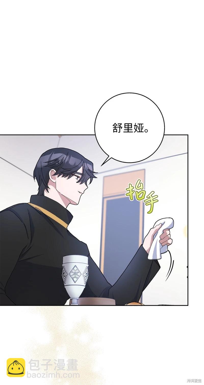 第53话28