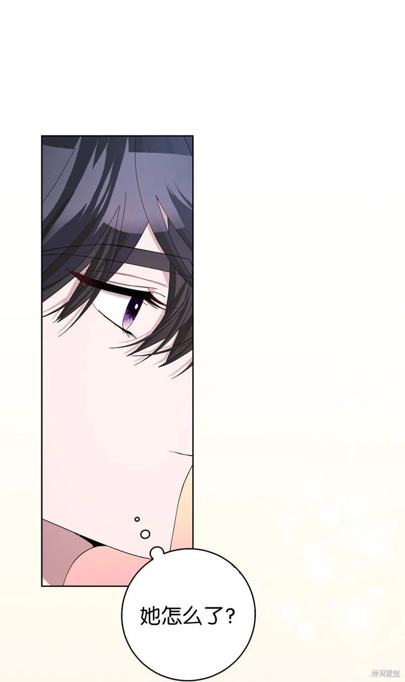 第53话31