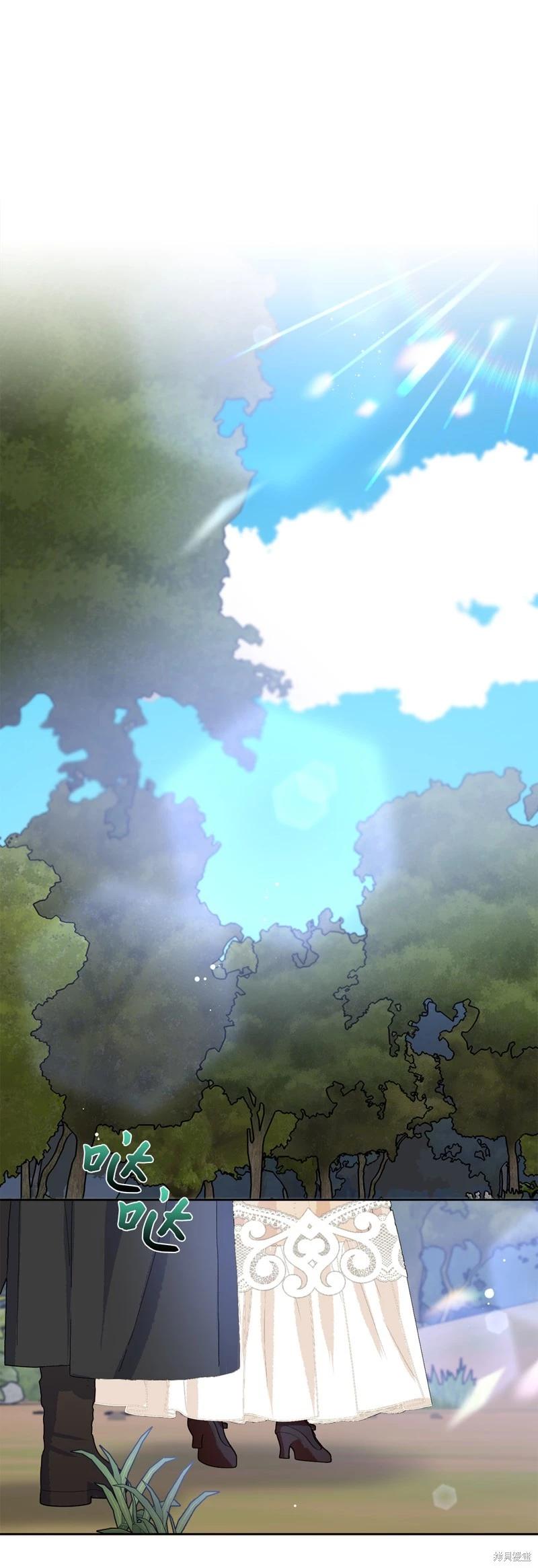 第53话35