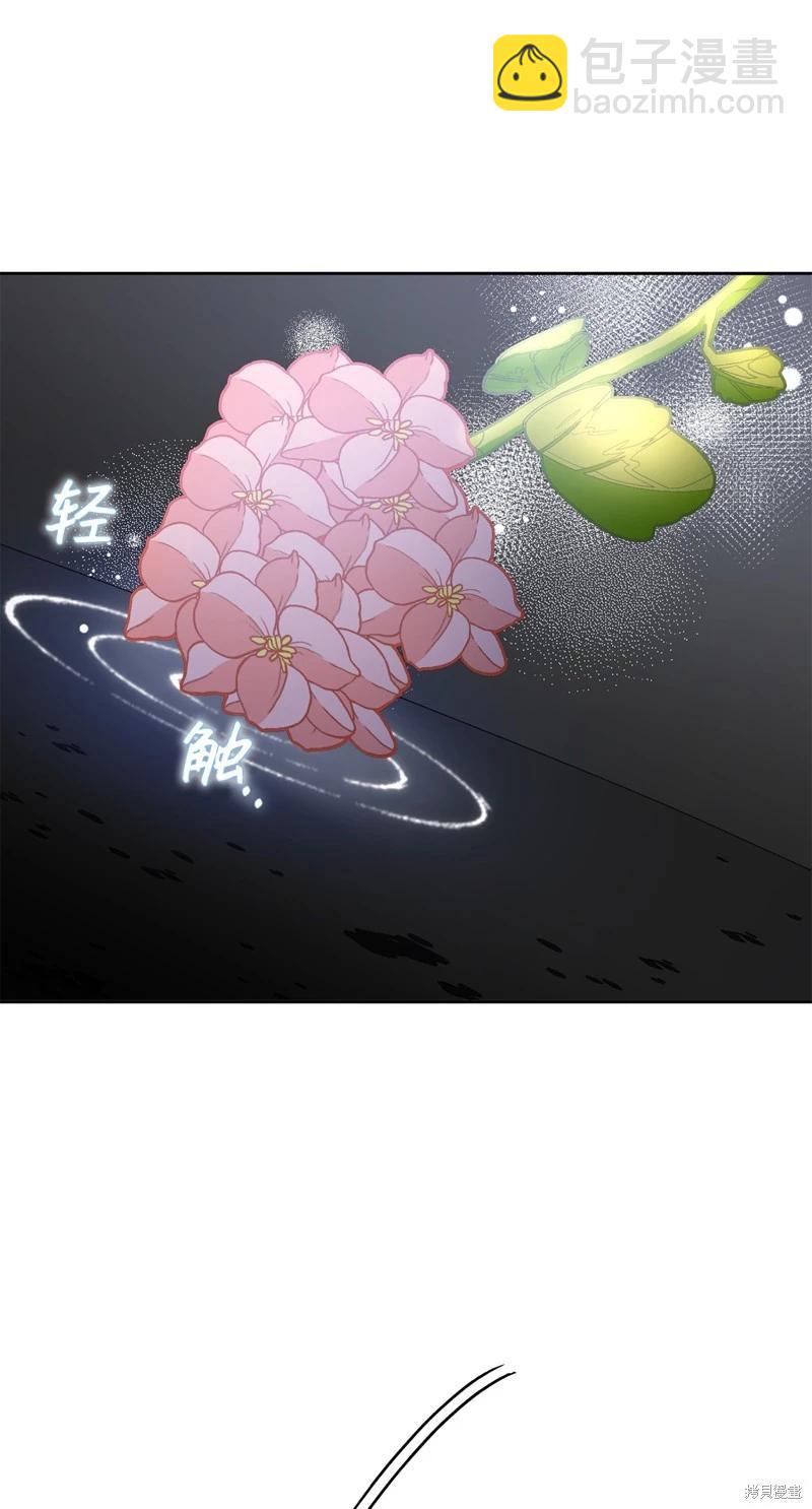 第53话61