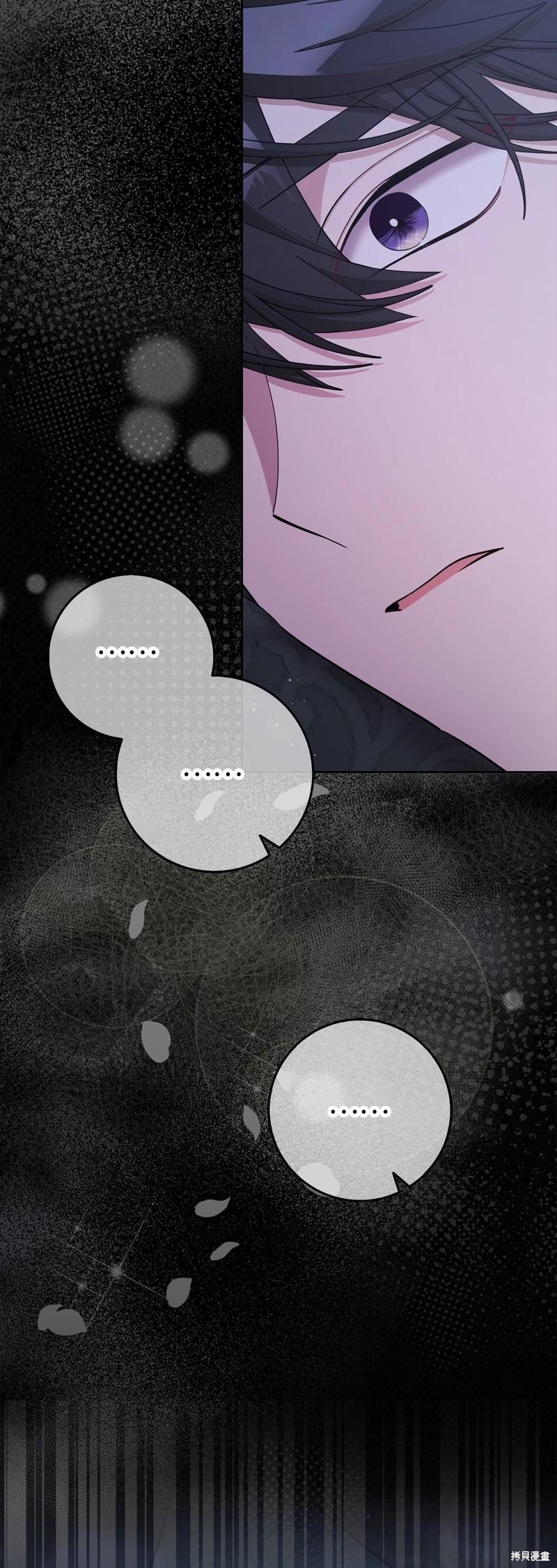 第78话11