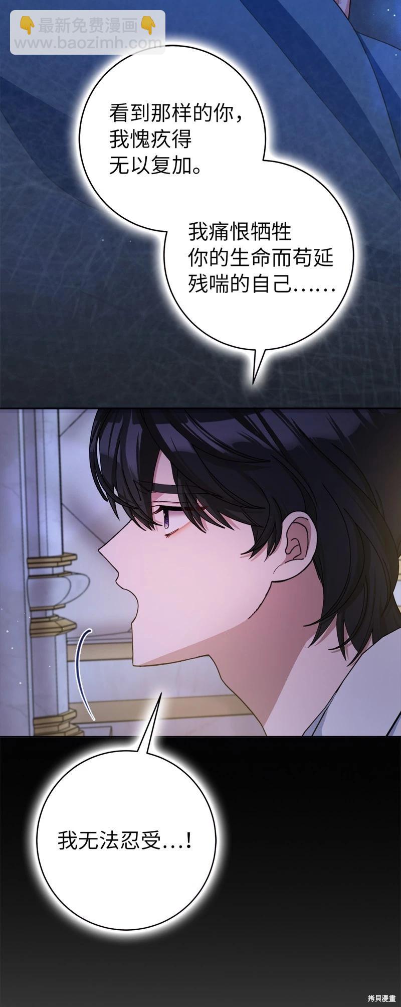 第78话27