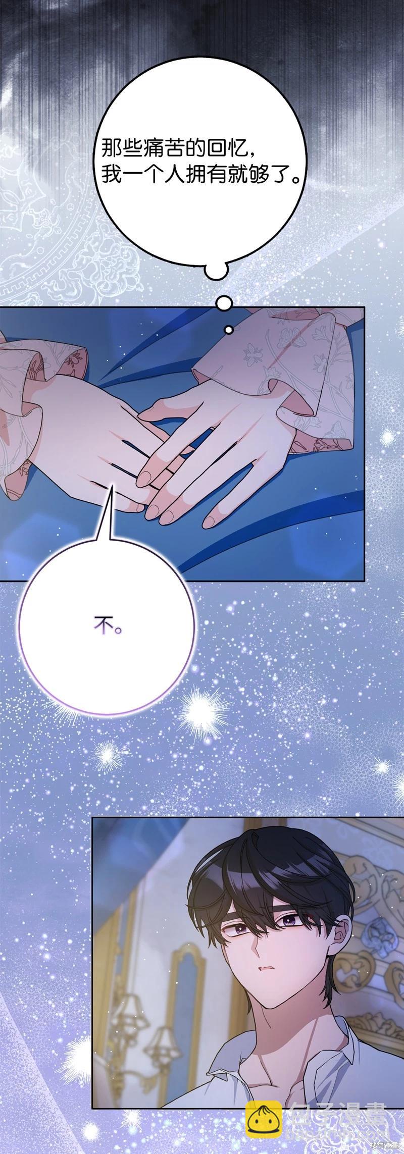 第78话31