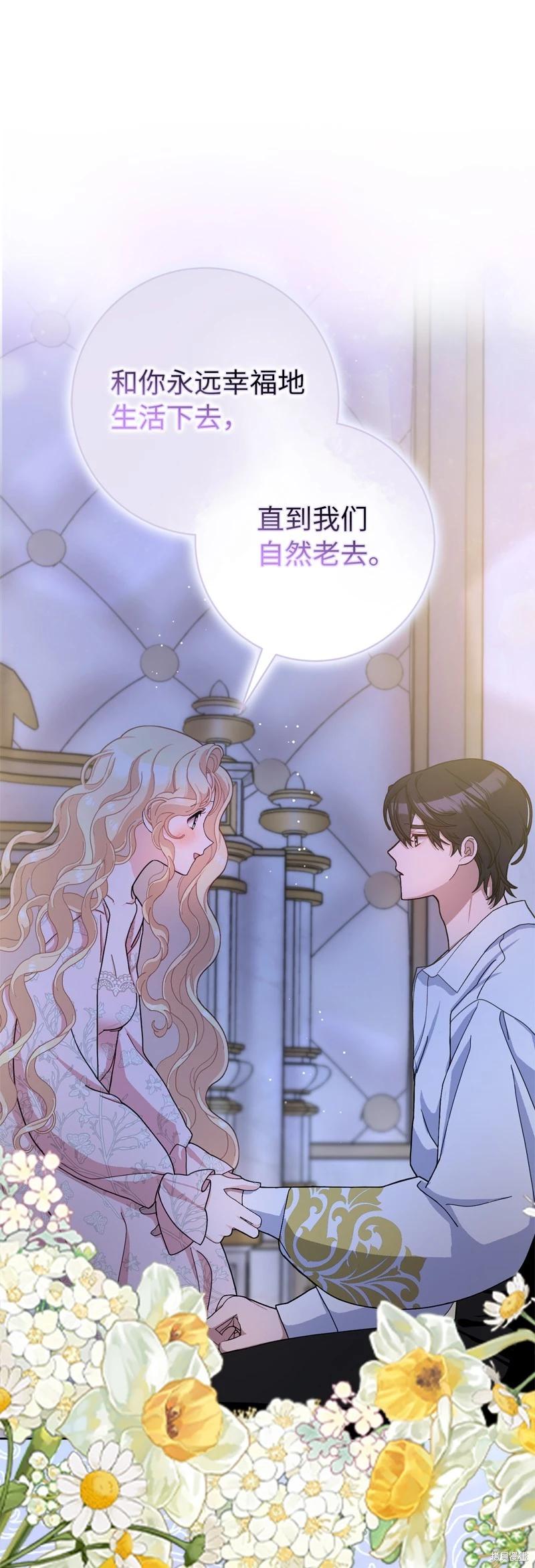 第78话35