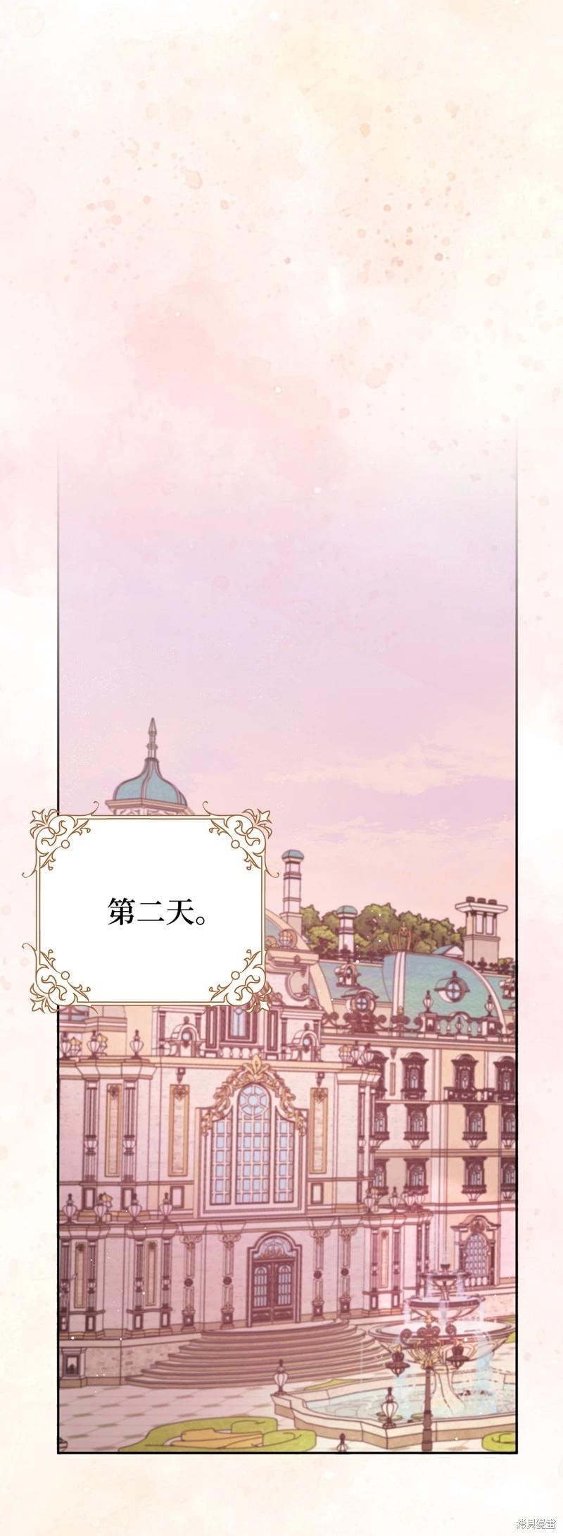 第78话45