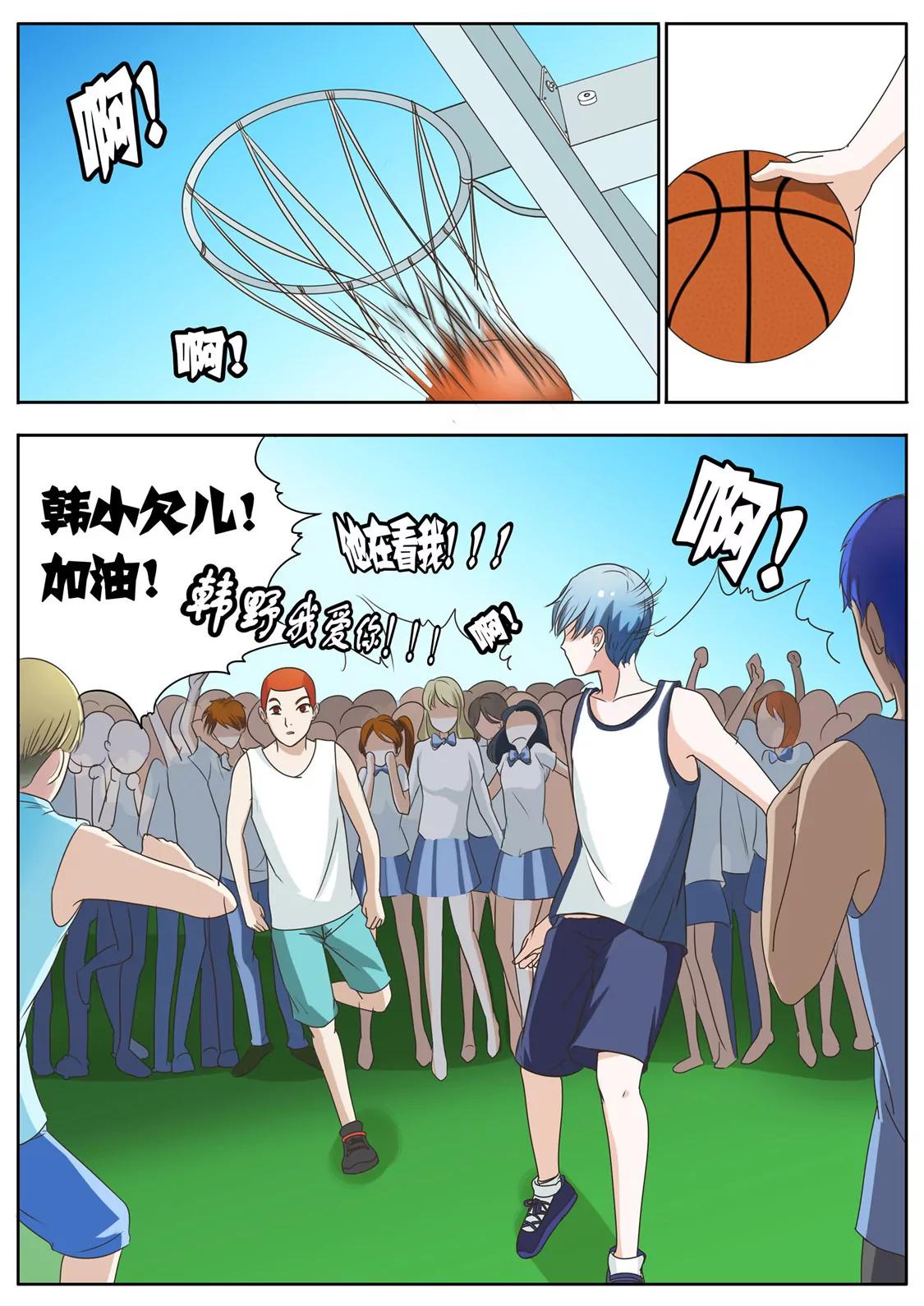 第五十三话7