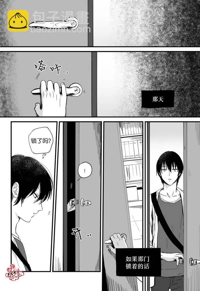 第01回2