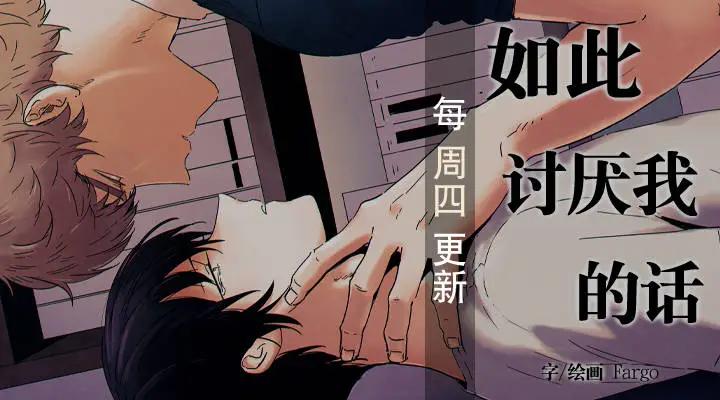 第10回0