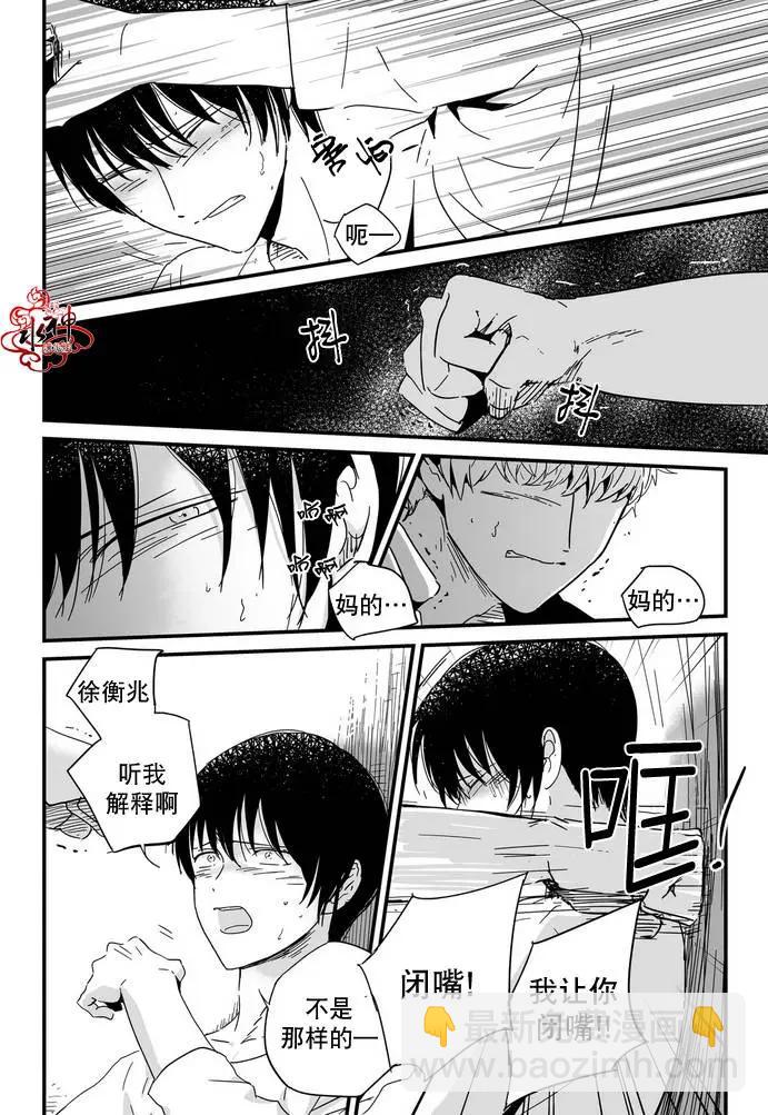 第10回11