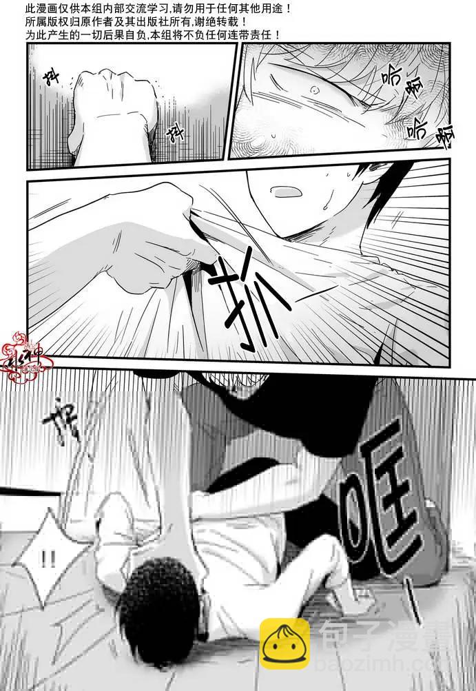 第10回12