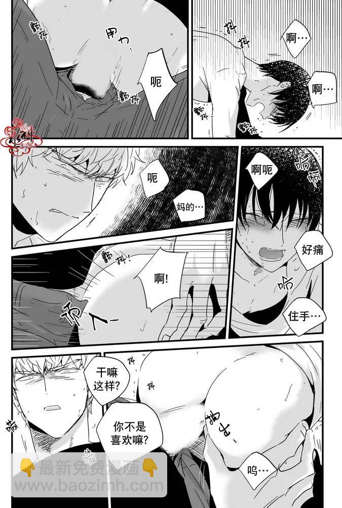第10回15