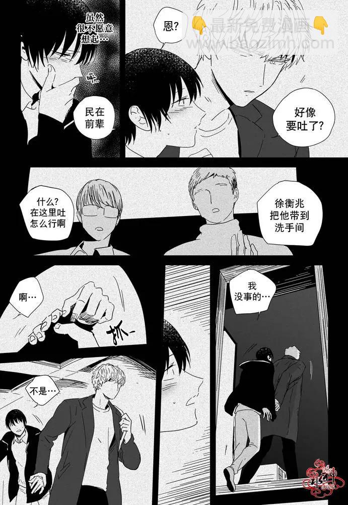 第10回2