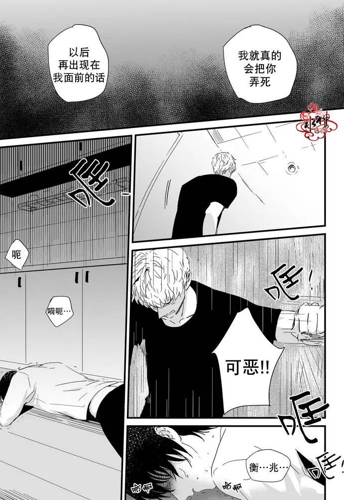第10回20