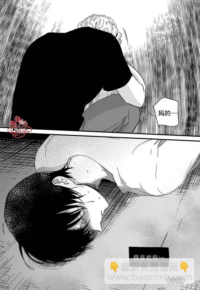 第10回21