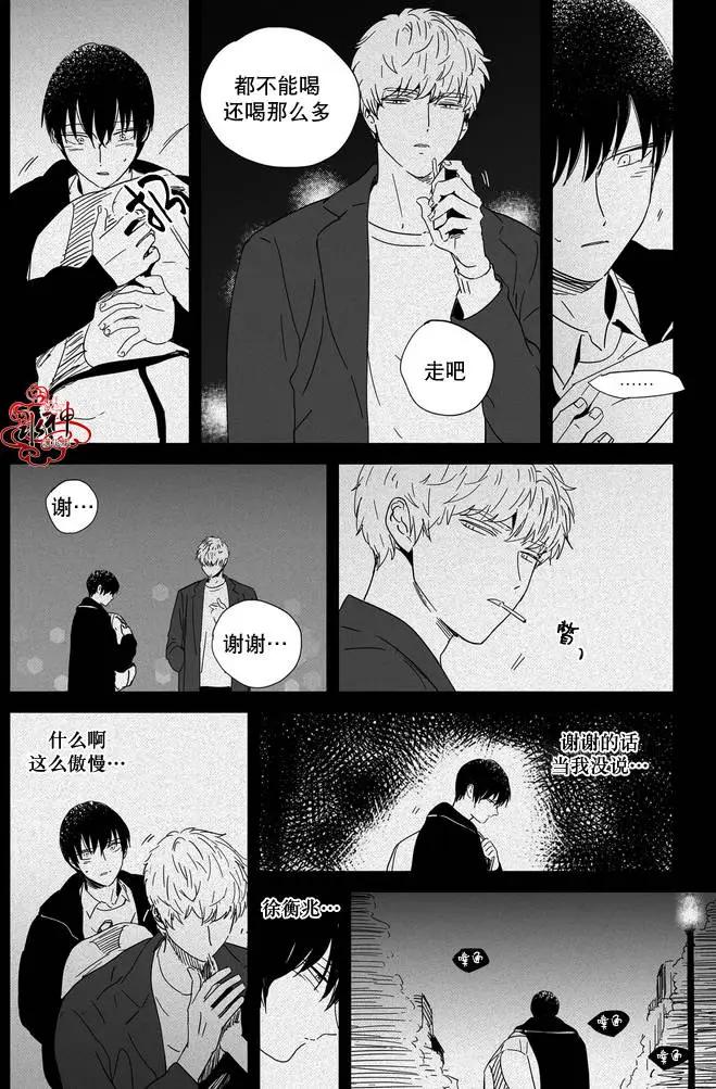 第10回3