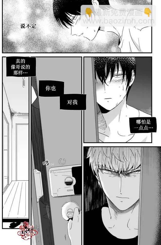 第10回5