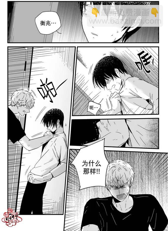 第10回6