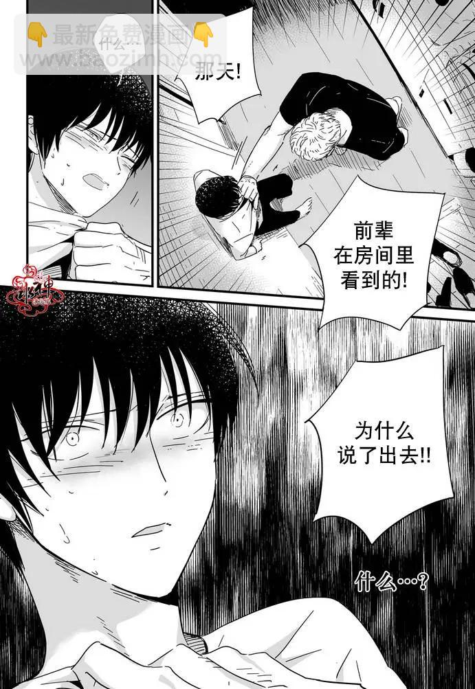 第10回7