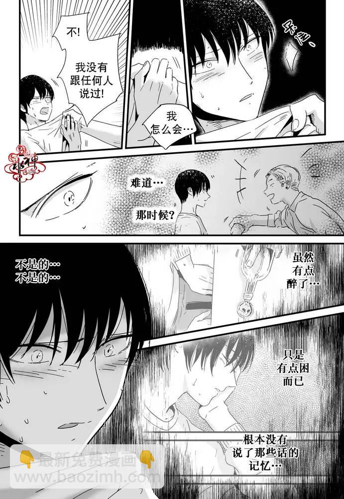 第10回9
