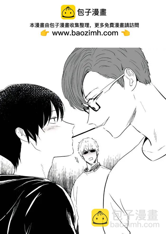 第15回1
