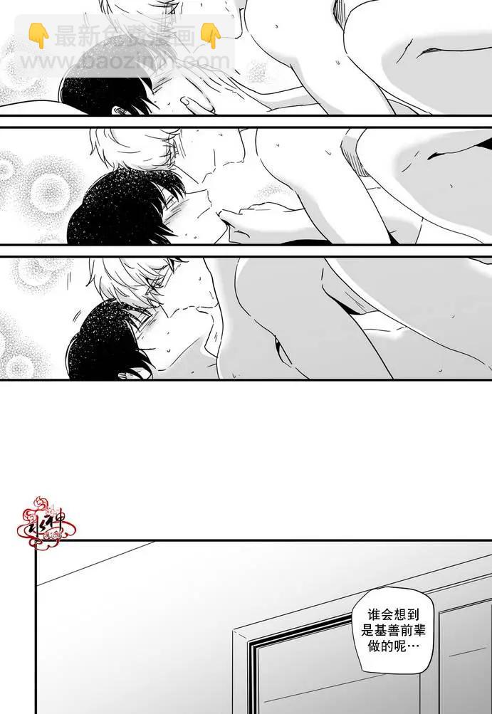 第15回17