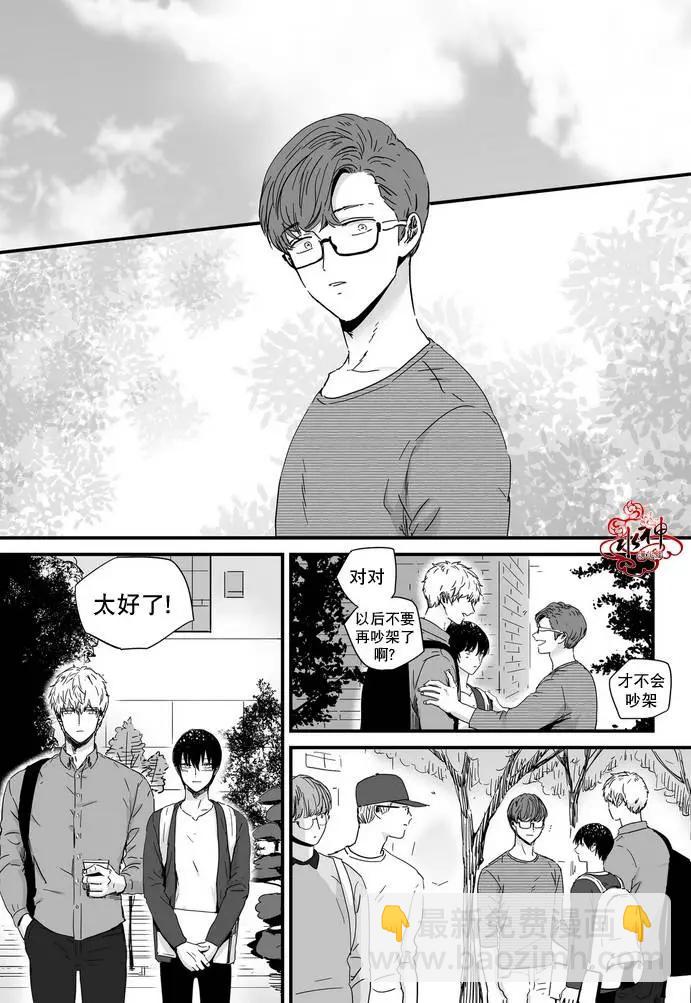 第15回20