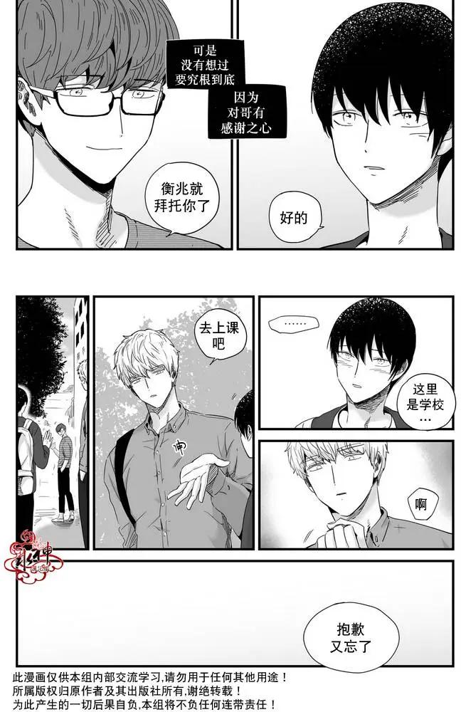 第15回22