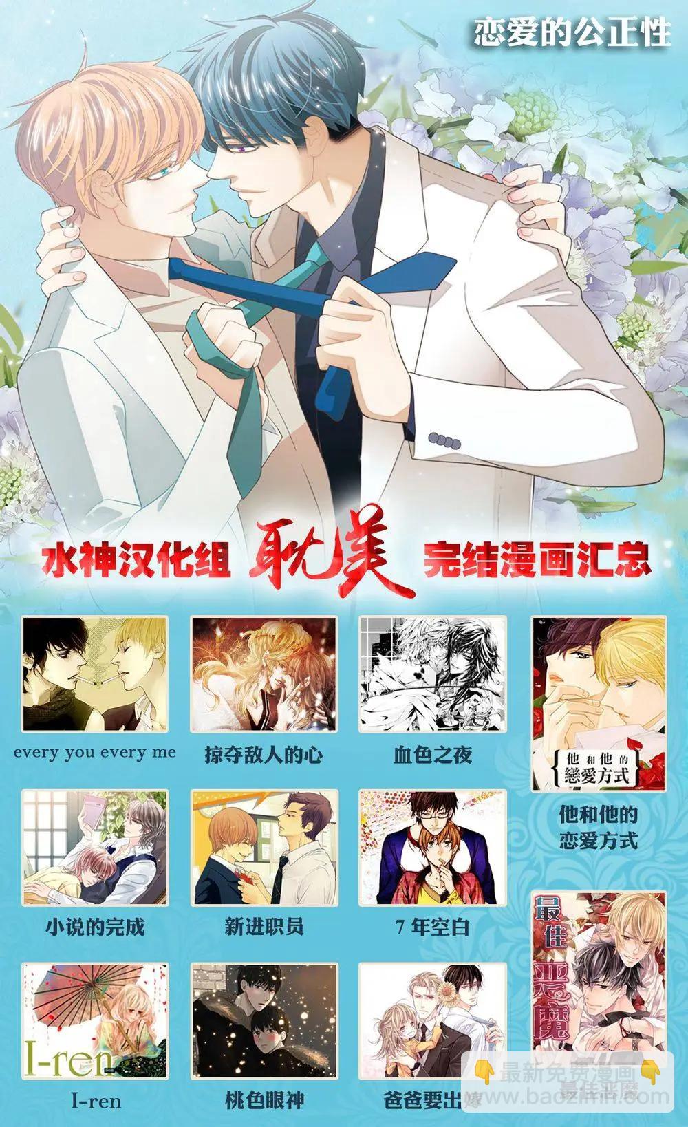 第15回27
