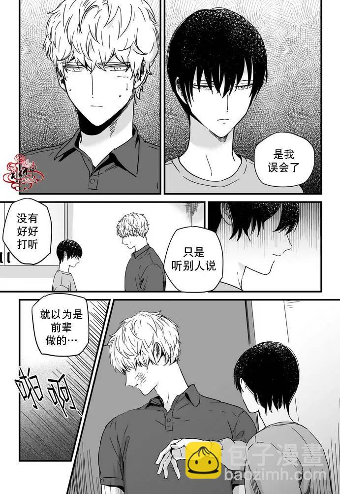 第15回4