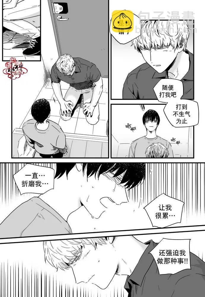 第15回6