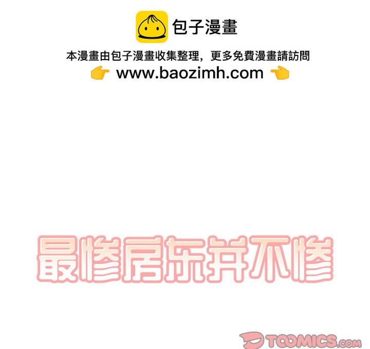 第 7 话1