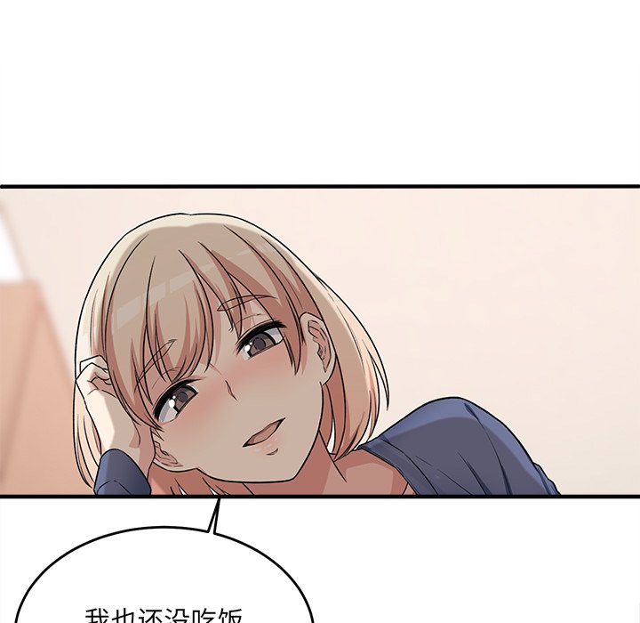 第 7 话106