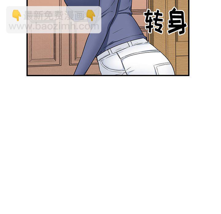 第 7 话111