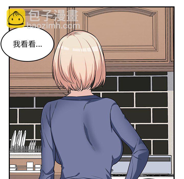 第 7 话112