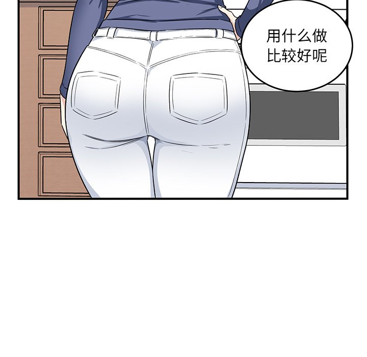 第 7 话113