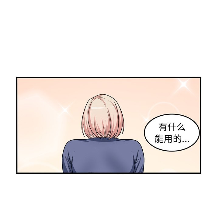 第 7 话115