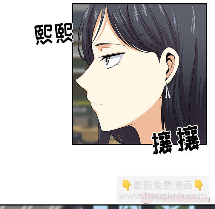 第 7 话117
