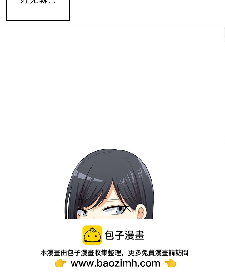 第 7 话119