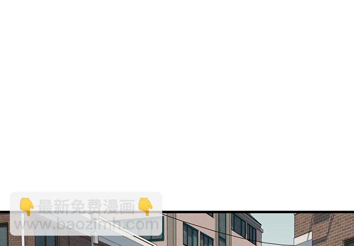 第 7 话2