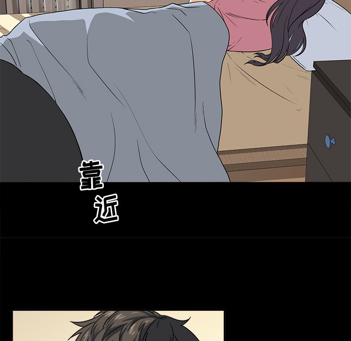 第 7 话21